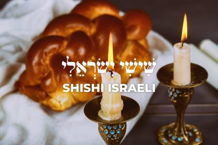 Shishi Israeli_2-01 (2)